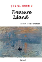 Treasure Island -  д 蹮 81