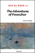 The Adventures of Pinocchio -  д 蹮 142