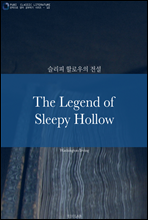 The Legend of Sleepy Hollow ( ҷο )