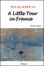 A Little Tour in France -  д 蹮 193