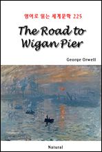 The Road to Wigan Pier -  д 蹮 225