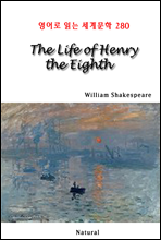 The Life of Henry the Eighth -  д 蹮 280