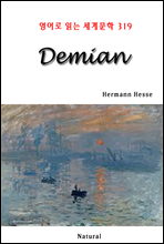 Demian - 영어로 읽는 세계문학 319