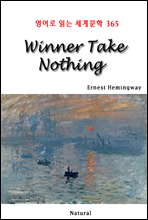 Winner Take Nothing -  д 蹮 365