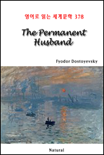 The Permanent Husband -  д 蹮 378