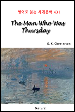 The Man Who Was Thursday -  д 蹮 431