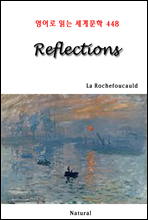 Reflections -  д 蹮 448