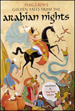 ƶ Ʈ (The Arabian Nights)  д  ø 070