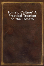 Tomato Culture