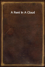 A Rent In A Cloud