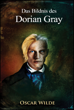  ׷ ʻ (Das Bildnis des Dorian Gray) Ͼ  ø 015