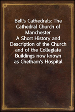 Bell`s Cathedrals