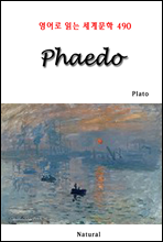 Phaedo -  д 蹮 490