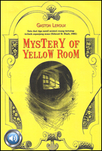    (The Mystery of the Yellow Room) 鼭 д   207