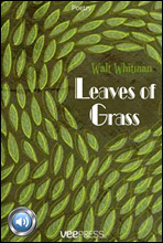 Ǯ (Leaves of Grass) 鼭 д   334