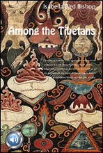 ƼƮ Ѱ (Among the Tibetans) 鼭 д   317