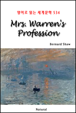Mrs. Warren`s Profession -  д 蹮 534