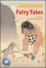 Ϻ ȭ (Japanese Fairy Tales) 鼭 д   402