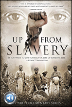뿹 źκ  (Up From Slavery) 鼭 д   518