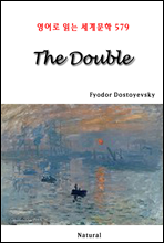 The Double -  д 蹮 579