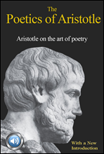 Ƹڷ  (The Poetics of Aristotle) 鼭 д   590