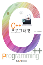 C++ α׷ (ũ )