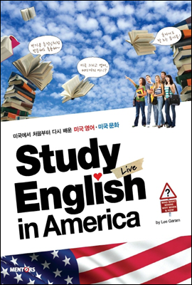Study Live English in America