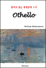Othello - 영어로 읽는 세계문학 119