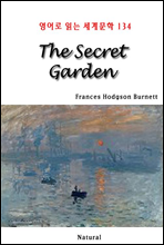 The Secret Garden -  д 蹮 134