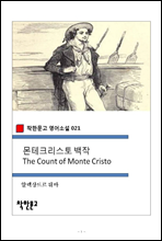 ũ  The Count of Monte Cristo