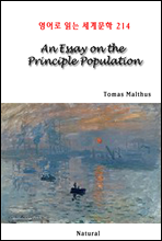 An Essay on the Principle Population -  д 蹮 214