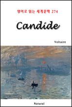 Candide -  д 蹮 274
