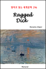 Ragged Dick -  д 蹮 296