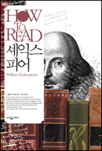 HOW TO READ ͽǾ