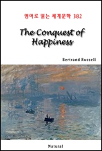 The Conquest of Happiness -  д 蹮 382