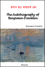 The Autobiography of Benjamin Franklin -  д 蹮 389