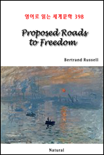 Proposed Roads to Freedom -  д 蹮 398