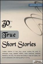 30 True Short Stories (ȭ Ҽ)
