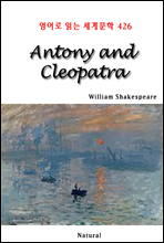 Antony and Cleopatra -  д 蹮 426