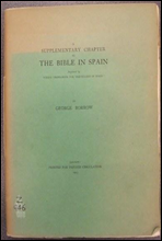 A Supplementary Chapter to the Bible in Spain