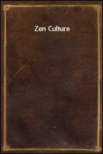 Zen Culture