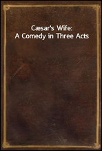 Csar`s Wife