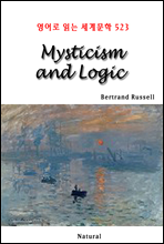 Mysticism and Logic -  д 蹮 523