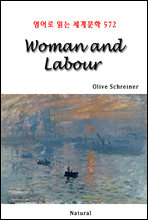 Woman and Labour -  д 蹮 572