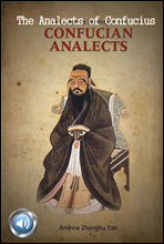  (The Analects of Confucius) 鼭 д   559