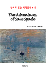 The Adventures of Sam Spade -  д 蹮 612